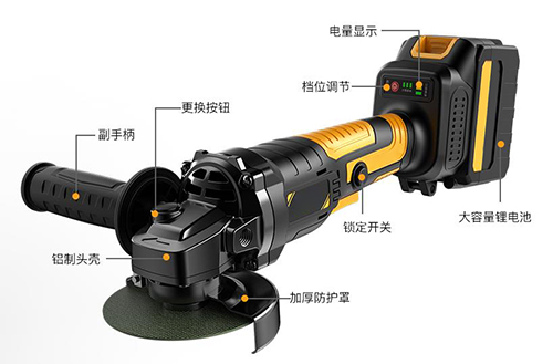 鋰電角磨機方案開發-角磨機單片機