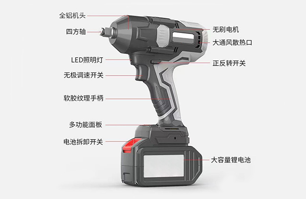 電動扳手方案開發-電動扳手單片機